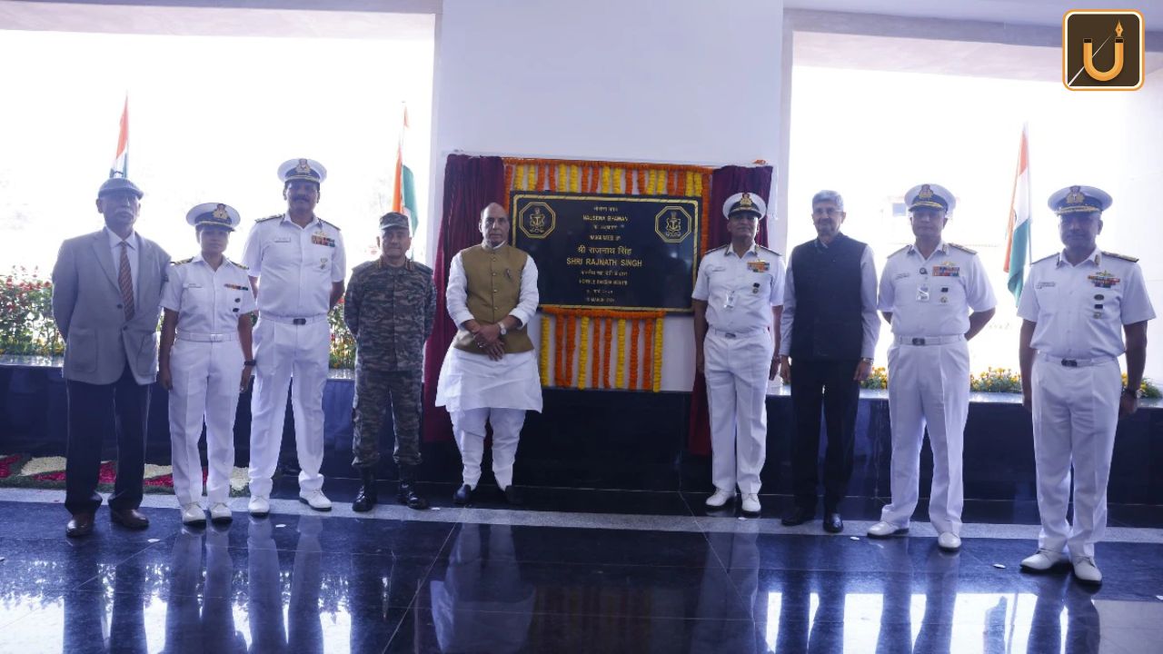Usthadian Academy / Indian Navy Gets Its Own Headquarters Named ‘Nausena Bhawan’ | 18 mar 2024 Usthadian Academy / Indian Navy Gets Its Own Headquarters Named ‘Nausena Bhawan’